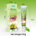 Sumifun Vitamin E Fat Granule Cream for Eye Skin